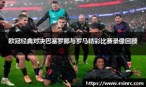 yy体育