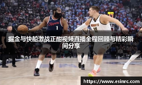 yy易游