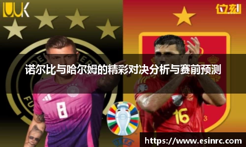 yy易游