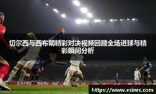 易游体育