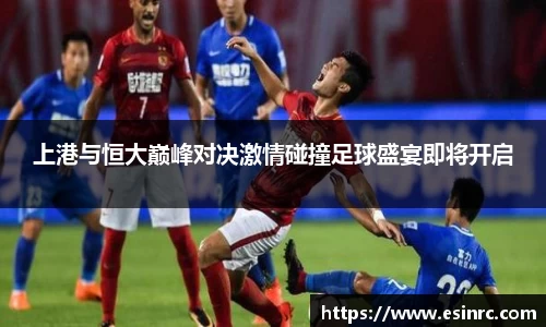 yy易游