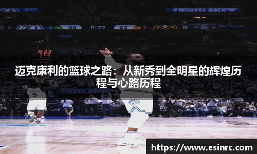 yy体育