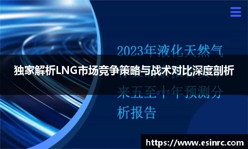 易游体育