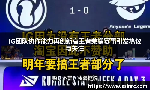 yy易游体育