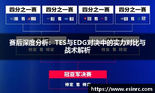 yy易游