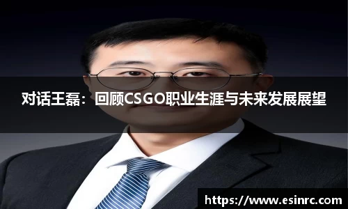 易游体育