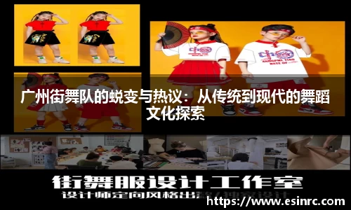 yy体育