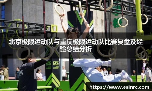 yy易游