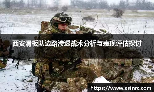 yy易游体育