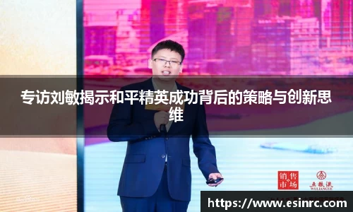 yy易游体育