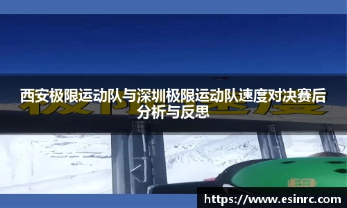 yy体育