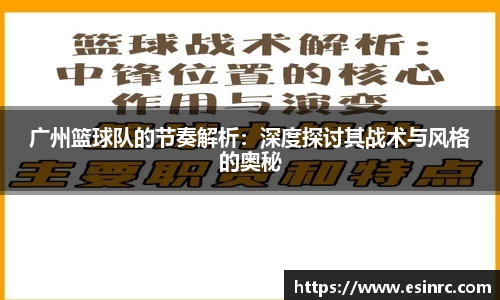 yy易游体育