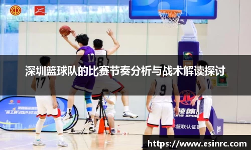 易游体育