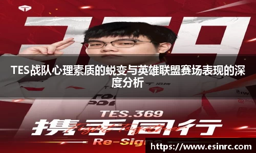 易游体育