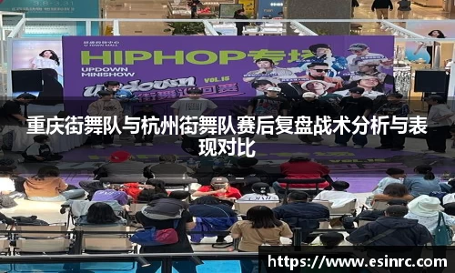 yy易游体育
